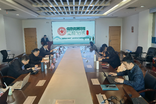 第七期西湖論壇發(fā)布2025＂金平果＂大學(xué)評(píng)價(jià)結(jié)果