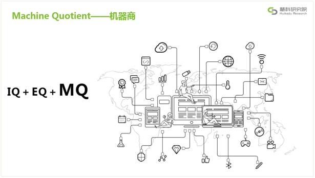 2016年教育趨勢報告發(fā)布：學(xué)習(xí)工程