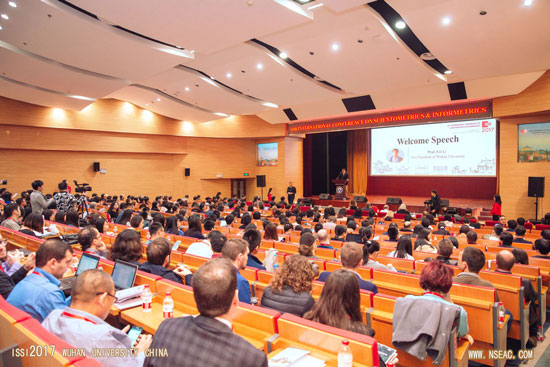 國際科學(xué)計(jì)量學(xué)與信息計(jì)量學(xué)大會在武漢大學(xué)召開