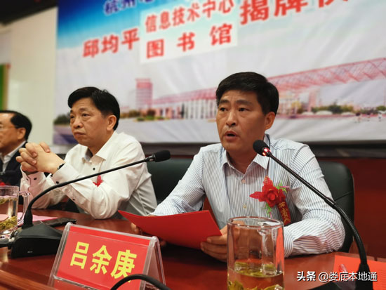 捐資700萬！邱均平顏金蓮教育基金重獎(jiǎng)漣源四中優(yōu)秀學(xué)子