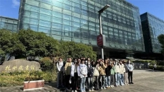 拓寬視野,共筑圖書情報未來——杭電師生走進(jìn)杭州圖書館