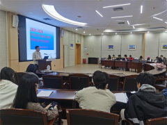 2025-2026中國大學及研究生教育學科專業(yè)評價動員大會順利召開