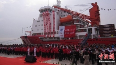 中國(guó)第28次南極科考隊(duì)出征