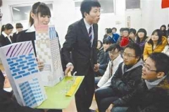 大學(xué)生模擬招聘演練求職 參照百強(qiáng)企業(yè)真實(shí)信息